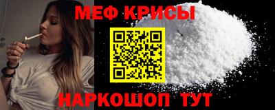 гашиш Конаково