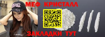 дурь Комсомольск-на-Амуре
