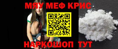 дурь Комсомольск-на-Амуре