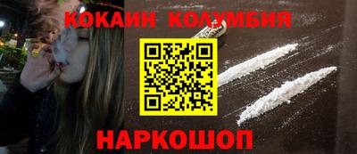 гашиш Конаково