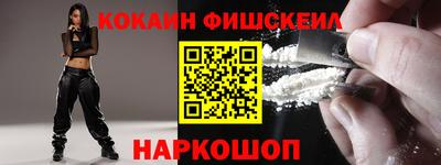 дурь Комсомольск-на-Амуре
