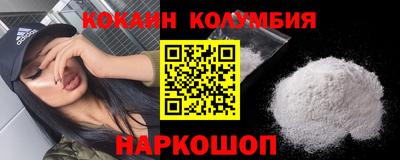 сатива Коммунар