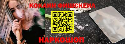дурь Комсомольск-на-Амуре