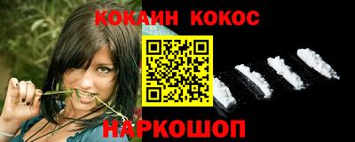 гашиш Конаково