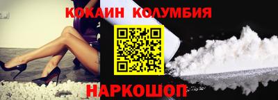 гашиш Конаково