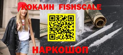 сатива Коммунар