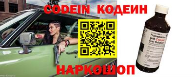 гашиш Конаково