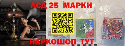 дурь Комсомольск-на-Амуре