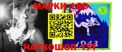 дурь Комсомольск-на-Амуре