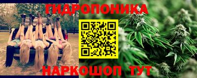 дурь Комсомольск-на-Амуре
