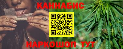 дурь Комсомольск-на-Амуре