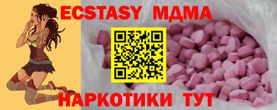 гашиш Конаково