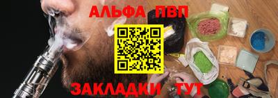 сатива Коммунар