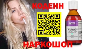 гашиш Конаково