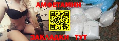 гашиш Конаково
