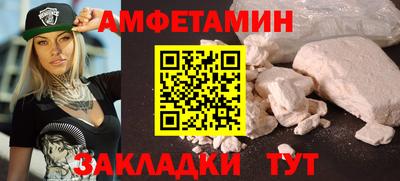 гашиш Конаково