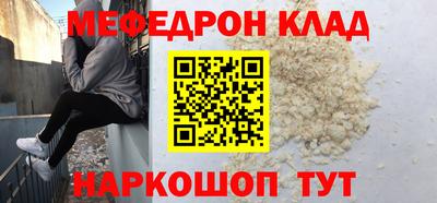 дурь Комсомольск-на-Амуре