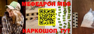 сатива Коммунар