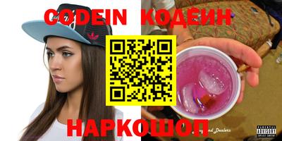 гашиш Конаково