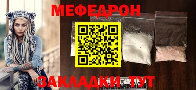 сатива Коммунар