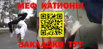 гашиш Конаково
